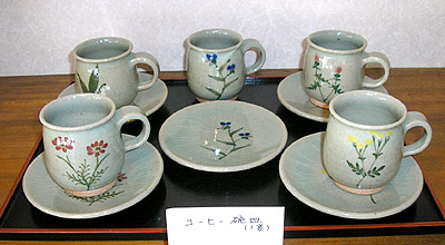 コーヒー碗・皿