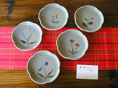 花皿（大）